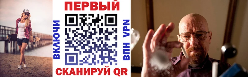 АМФЕТАМИН Premium  Купить закладки  Оленегорск 