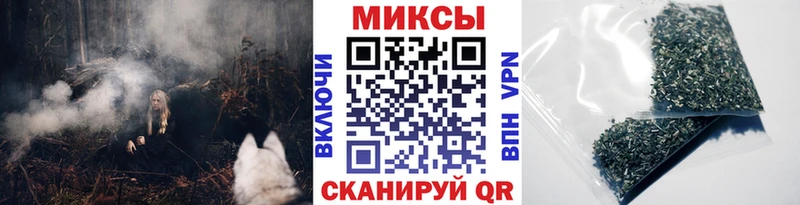 Бутират 99%  Купить где  Оленегорск 