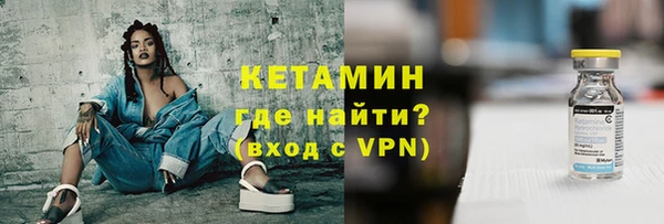 apvp Лихославль