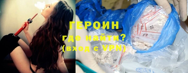 apvp Лихославль