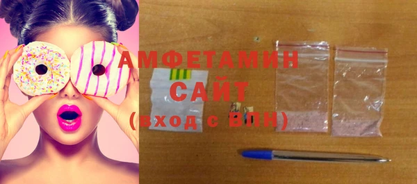 герыч Липки