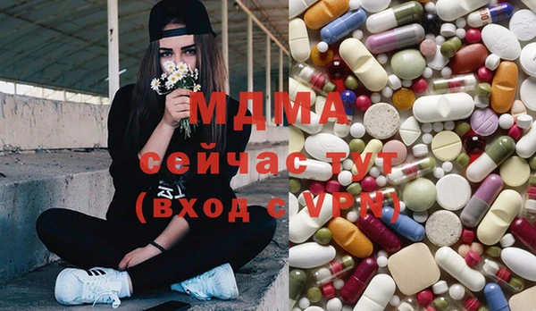 кокс Лиски