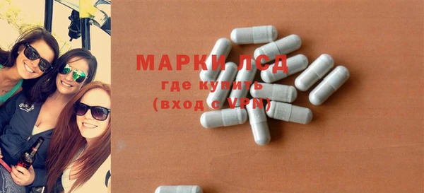 кокс Лиски