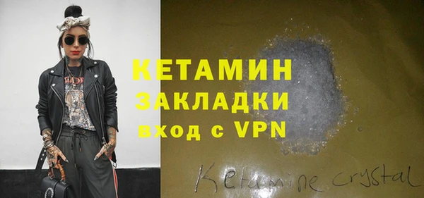 apvp Лихославль