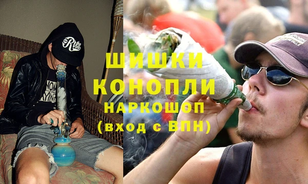 кокс Лиски
