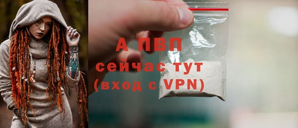 герыч Липки