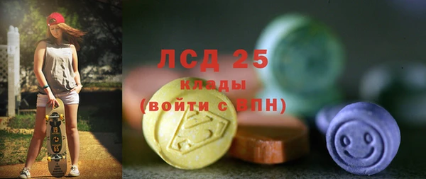 герыч Липки