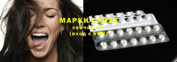 герыч Липки