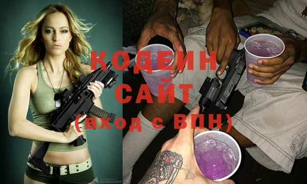 кокс Лиски