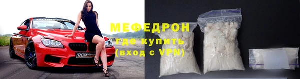 apvp Лихославль