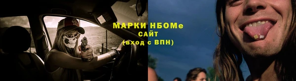 герыч Липки