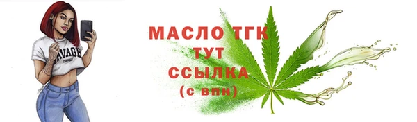 кокс Лиски