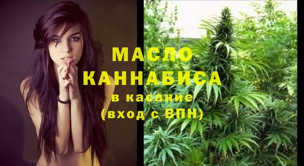кокс Лиски