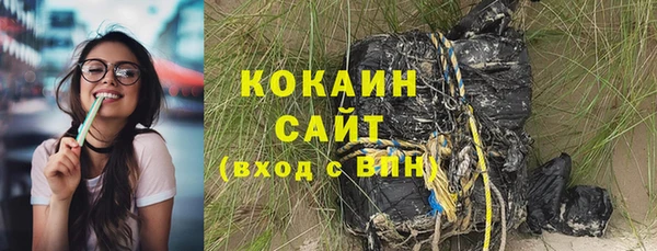 кокс Лиски