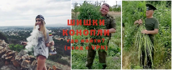 герыч Липки