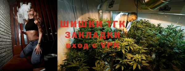 герыч Липки