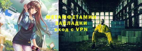 apvp Лихославль