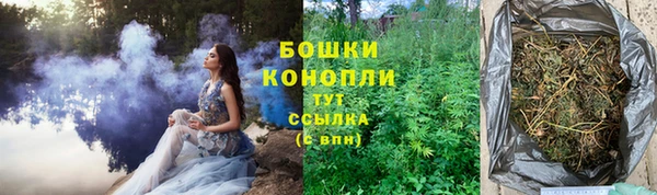 кокс Лиски