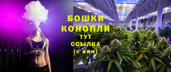 кокс Лиски