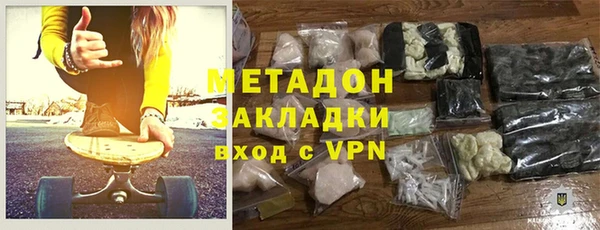 герыч Липки