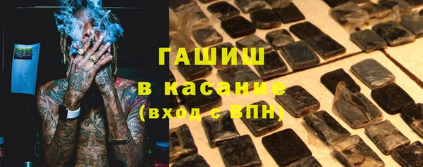 кокс Лиски