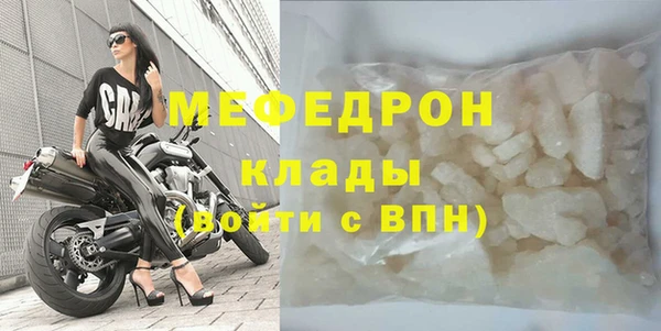 герыч Липки