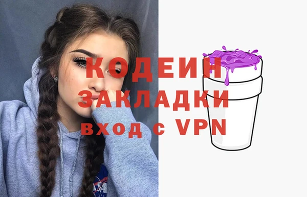 кокс Лиски