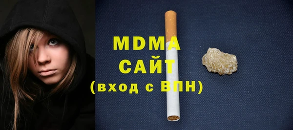 кокс Лиски