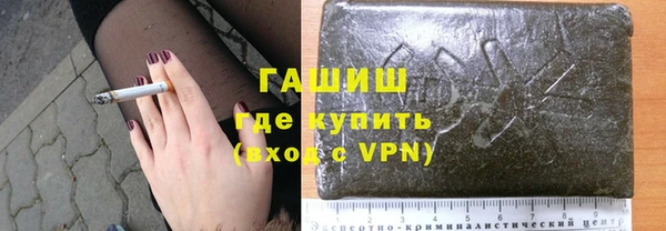 apvp Лихославль