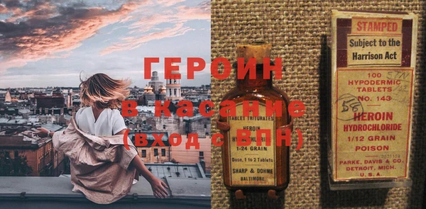 apvp Лихославль