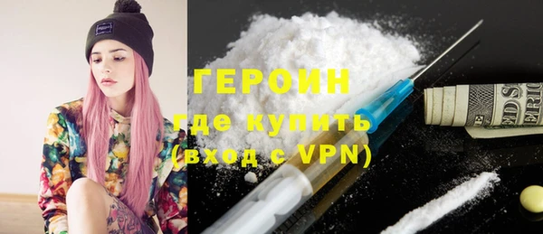 кокс Лиски