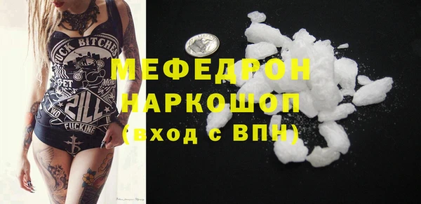 apvp Лихославль