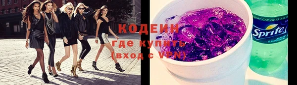 кокс Лиски