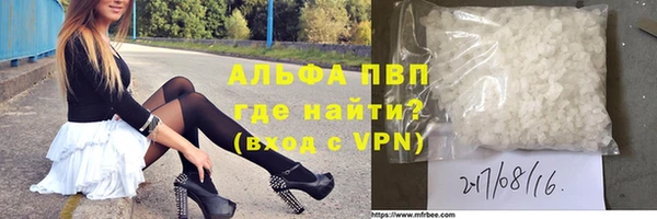 герыч Липки