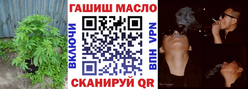ТГК Wax  Купить где  Оленегорск 