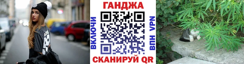 Купить закладки  Оленегорск  Марихуана планчик 